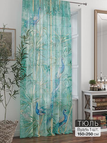 Тюль портьеры Ливартис - 248