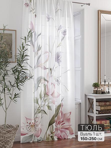 Тюль портьеры Ливартис - 251