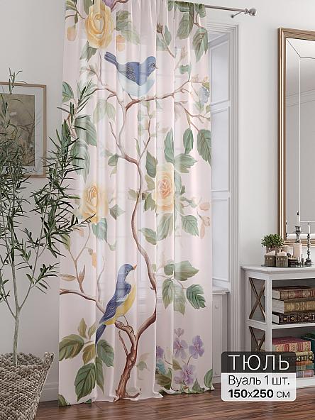 Тюль портьеры Ливартис - 252