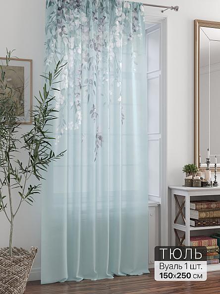 Тюль портьеры Ливартис - 259