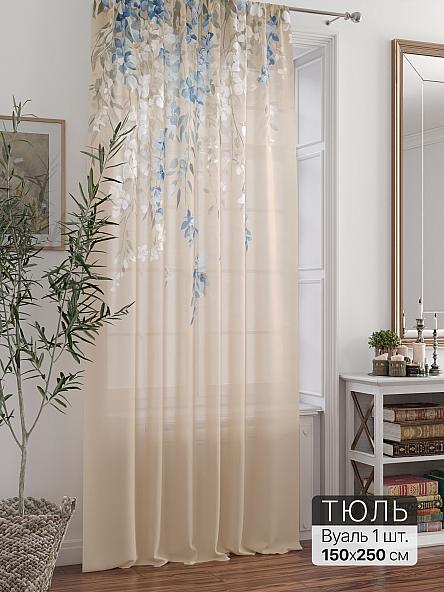Тюль портьеры Ливартис - 260