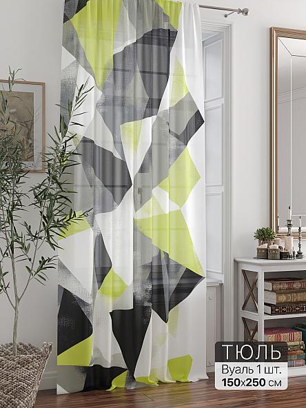 Тюль портьеры Ливартис - 264