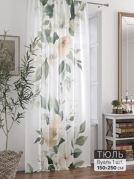 Тюль портьеры Ливартис - 280