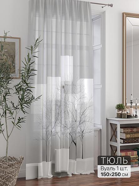 Тюль портьеры Ливартис - 282