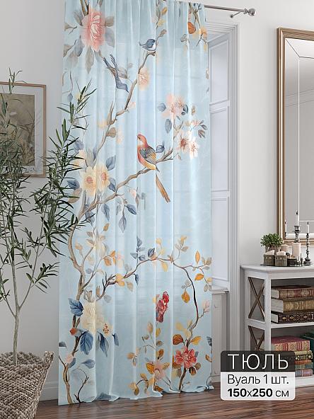 Тюль портьеры Ливартис - 286
