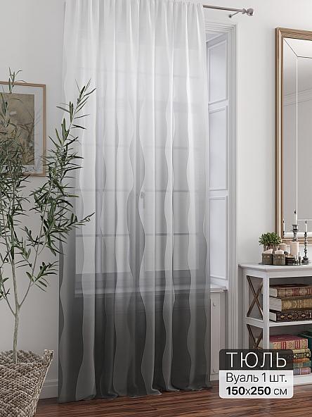 Тюль портьеры Ливартис - 290