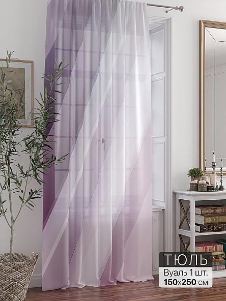 Тюль портьеры Ливартис - 293