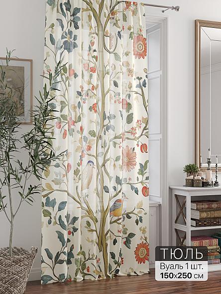 Тюль портьеры Ливартис - 294