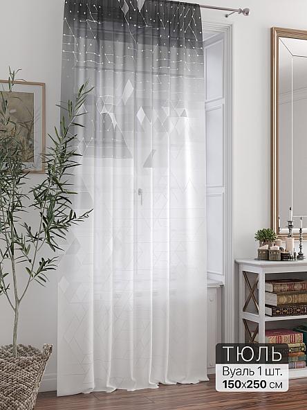 Тюль портьеры Ливартис - 301