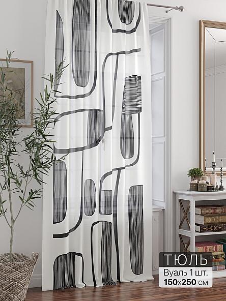 Тюль портьеры Ливартис - 303