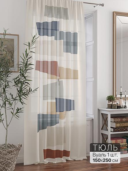 Тюль портьеры Ливартис - 304
