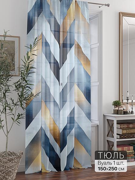 Тюль портьеры Ливартис - 305