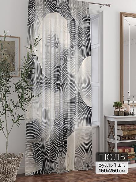 Тюль портьеры Ливартис - 308