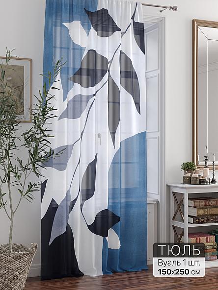 Тюль портьеры Ливартис - 309