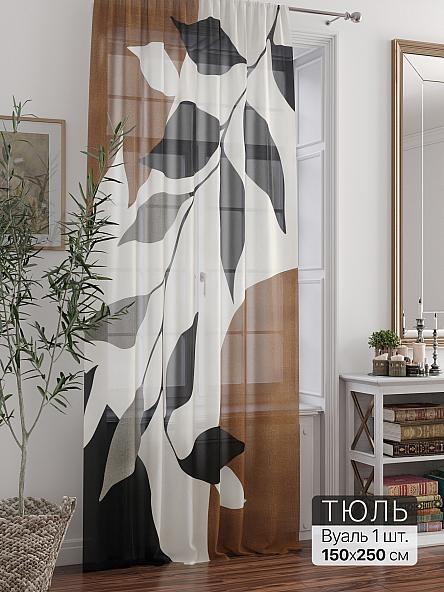 Тюль портьеры Ливартис - 311