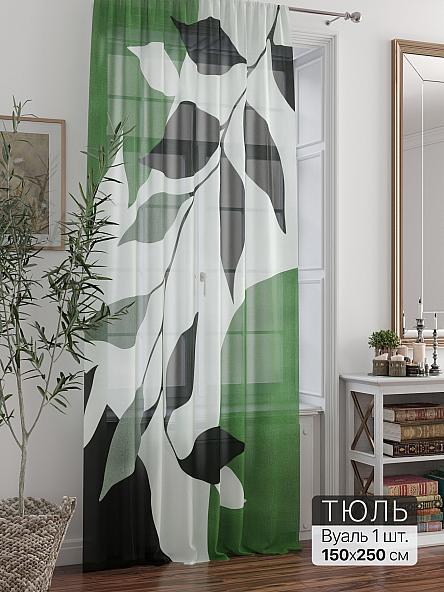 Тюль портьеры Ливартис - 312