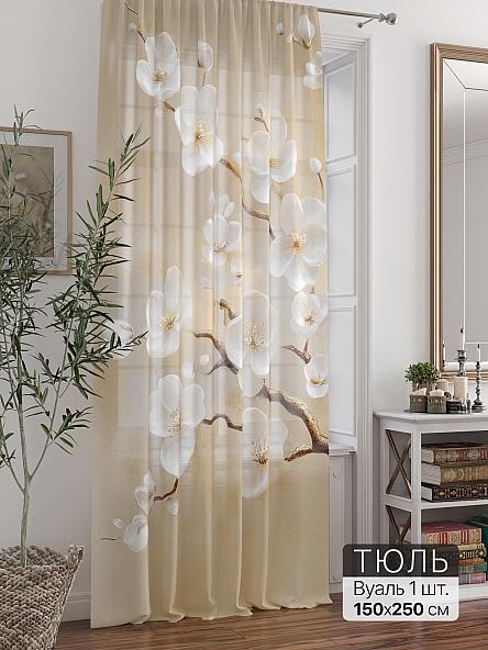 Тюль портьеры Ливартис - 323
