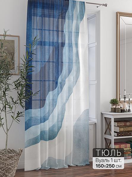 Тюль портьеры Ливартис - 337