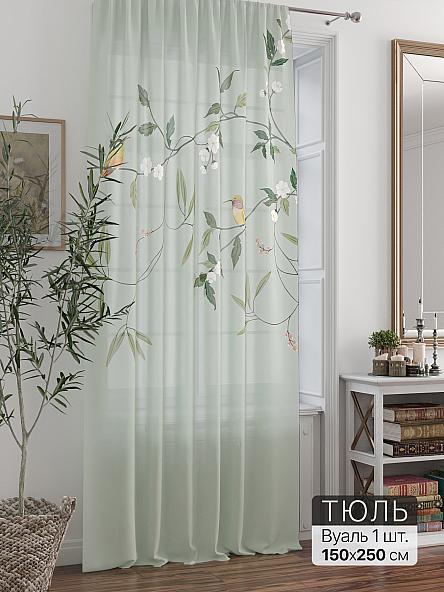Тюль портьеры Ливартис - 348