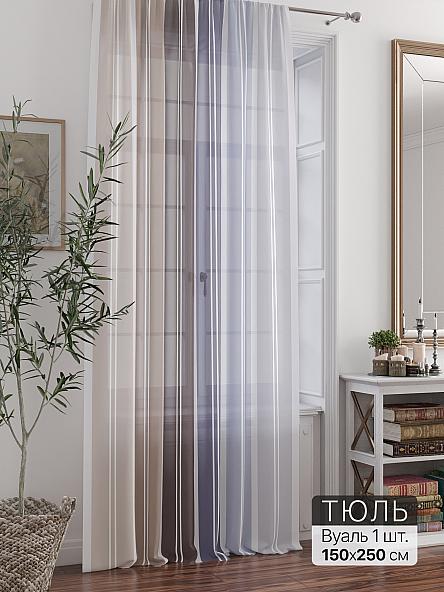 Тюль портьеры Ливартис - 352