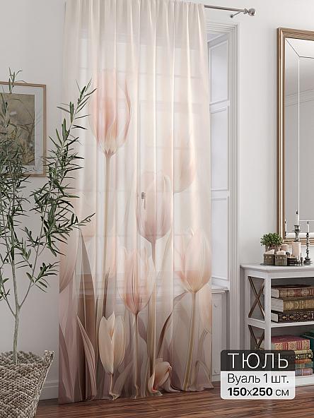 Тюль портьеры Ливартис - 355