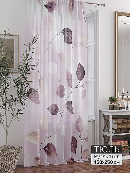 Тюль портьеры Ливартис - 357