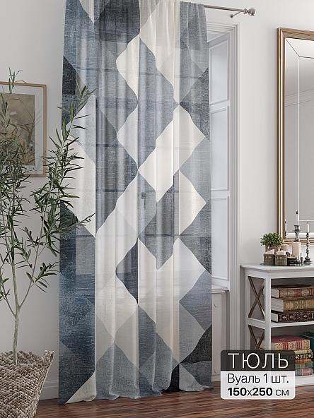 Тюль портьеры Ливартис - 359