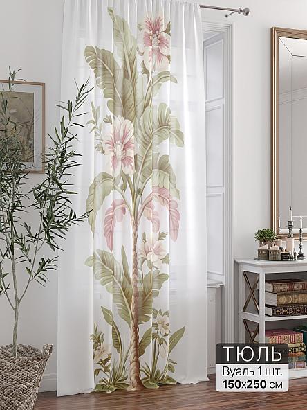 Тюль портьеры Ливартис - 366