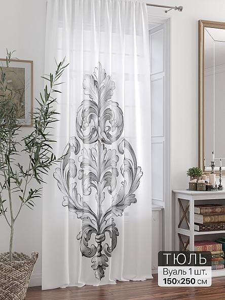 Тюль портьеры Ливартис - 368