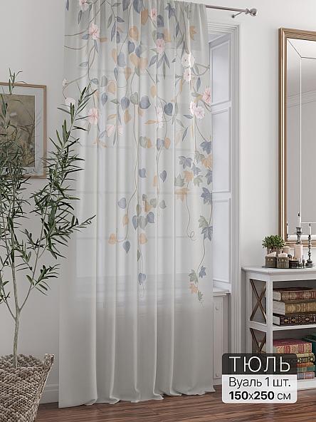 Тюль портьеры Ливартис - 369