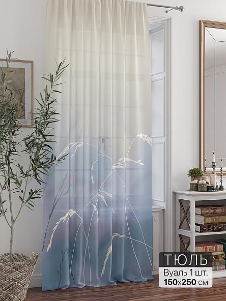 Тюль портьеры Ливартис - 370