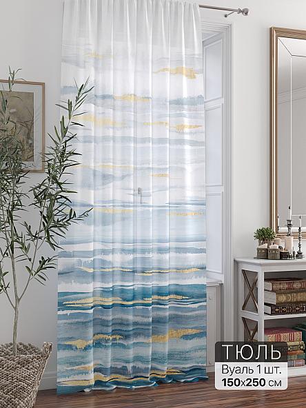 Тюль портьеры Ливартис - 372