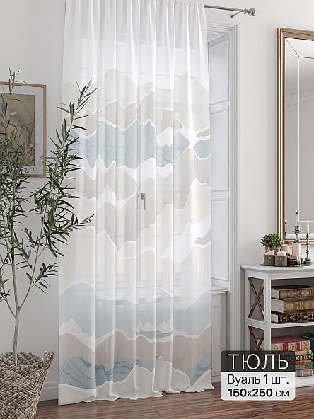 Тюль портьеры Ливартис - 373