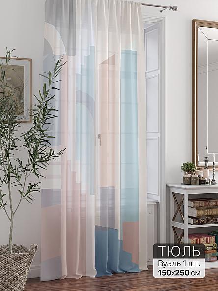 Тюль портьеры Ливартис - 379