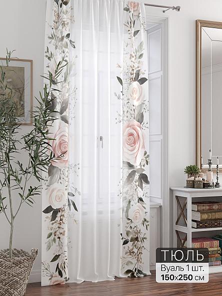 Тюль портьеры Ливартис - 382