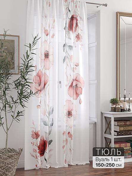 Тюль портьеры Ливартис - 383