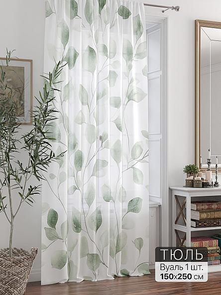 Тюль портьеры Ливартис - 385