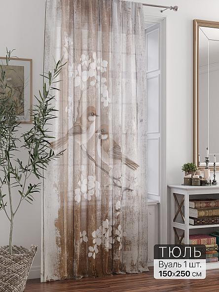 Тюль портьеры Ливартис - 387