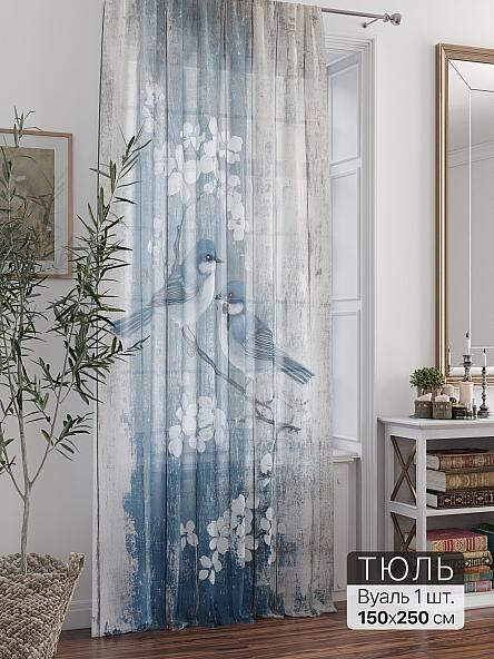 Тюль портьеры Ливартис - 388