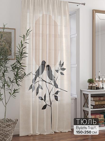 Тюль портьеры Ливартис - 392