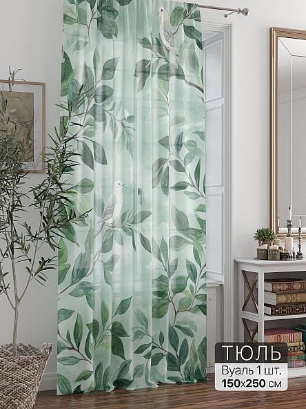 Тюль портьеры Ливартис - 394