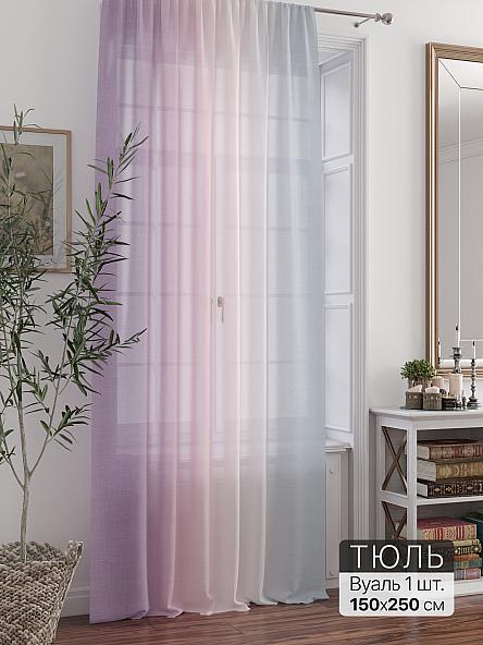 Тюль портьеры Ливартис - 396