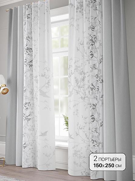 Комплект штор Байлита - 250