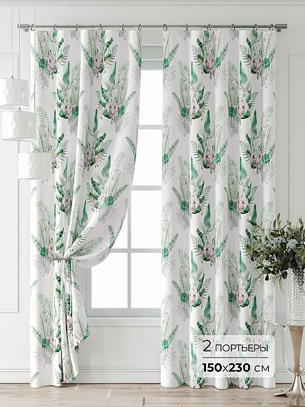 Комплект штор Ролдос - 13