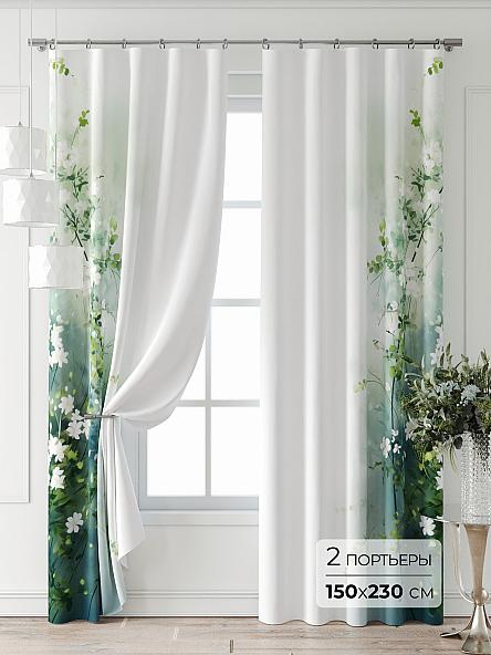 Комплект штор Ролдос - 14