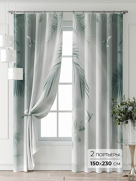 Комплект штор Ролдос - 30