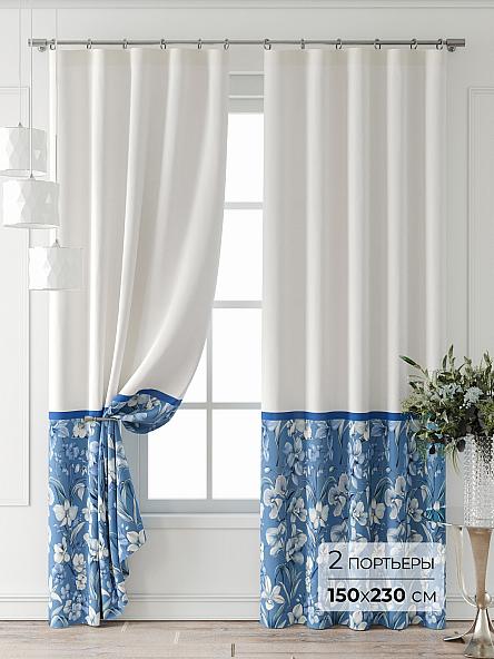 Комплект штор Ролдос - 36