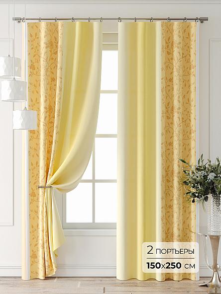 Комплект штор Маридис - 08
