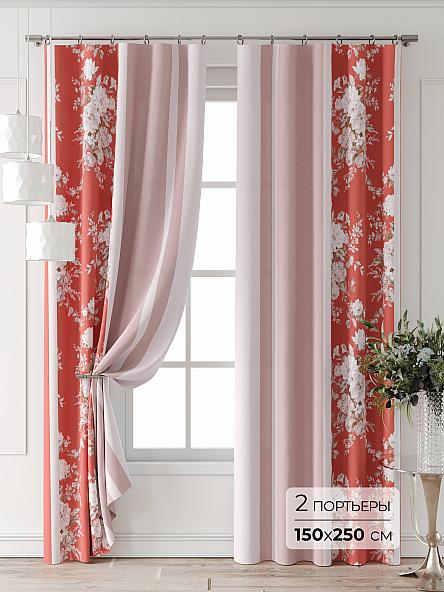 Комплект штор Маридис - 19
