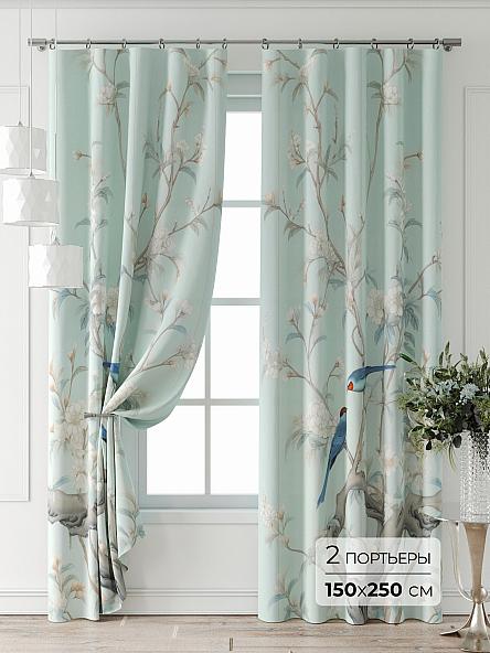 Комплект штор Маридис - 35